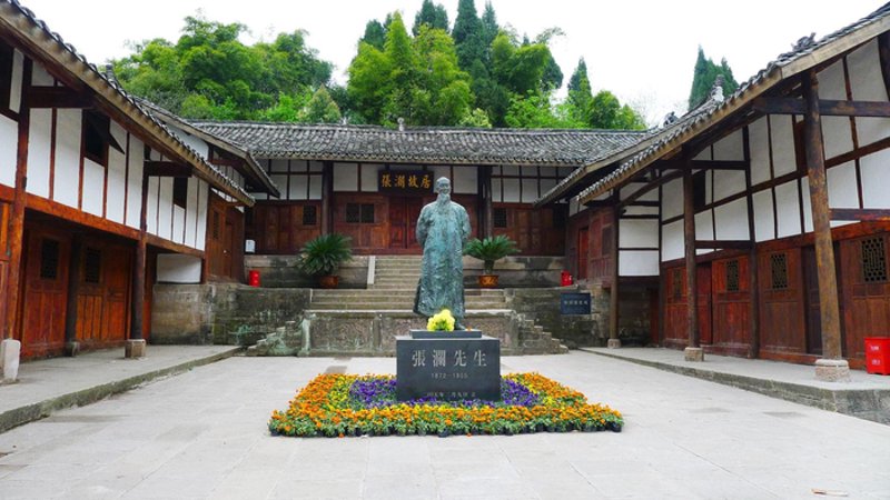 探寻智慧之巅：探访圭峰禅院的历史与文化